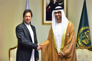 امارات و پاکستان در روند صلح افغانستان همکاری میکنند