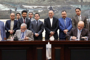 آغازطرح و دیزاین برای ایجاد مجموعه اداری در دارالامان کابل