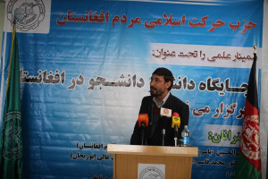 فعالان مدنی؛ سند تحصیلی نهادهای علمی افغانستان قابل اعتبار نیست