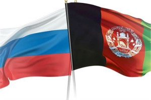 تناقض آشکار در گفتار مقامات روسیه و افغانستان