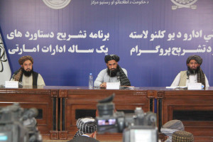 اداره تعلیمات تخنیکی از امضای ۱۶ تفاهمنامه خبر داد