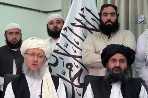 طالبان «عفو عمومی» اعلام کردند 