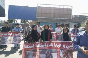 نتیجه تظاهرات در کابل؛ هفت کشته و 30 زخمی