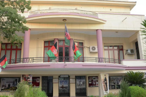 ۱۷ شهروند افغانستان از زندانهای چند کشور افریقایی آزاد شدند