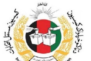 آرای 300 محل رای دهی کابل بازشماری میشود