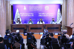 کسب تعهد مالی ۲۰ میلیون دلاری برای پروژههای اقلیمی در افغانستان