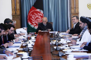 منظوری ۱۹ مورد تدارکاتی به ارزش ۲.۷۶ میلیارد افغانی