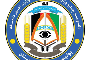 دو تن از تروریستان طالب در قندهار و لغمان دستگیر شدند