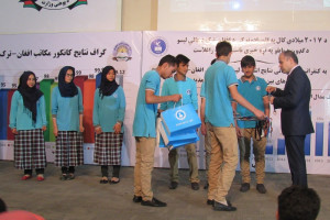 وزارت معارف از شاگردان ممتاز لیسه‌های افغان – ترک تقدیر کرد