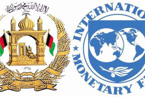 صندوق بین المللی پول اجرای تعهدات حکومت افغانستان را موفق خواند