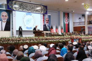 لوی جرگه مشورتی صلح افغانستان