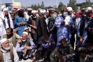 اعتراض بازنشسته‌گان در کابل