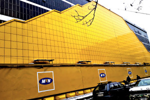 شرکت مخابراتی امتیان به فعالیت خود به افغانستان پایان داد