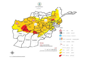هشدار طالبان نسبت به احتمال سیلابی شدن رودخانه‌ها