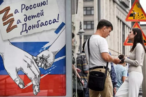 مسکو برای مناطق دونتسک و لوهانسک همه‌پرسی برگزار می‌کند