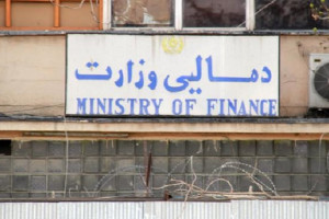 کارمندان زن به جای خود مرد عضو خانواده خود را معرفی کند