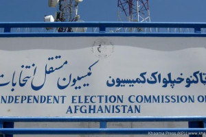 ارزیابی مراکز رای‌دهی بر شفافیت انتخابات می افزاید