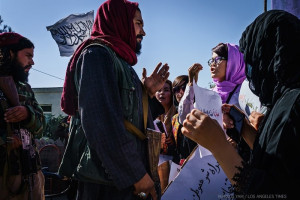 افغانستان در پایینترین سطح برابری جنسیتی