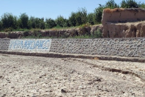 دبلیو اف پی در زابل سه دیوار استنادی ساخت