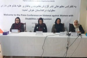 نگرانی از خشونت و بدرفتاری با خانمهای معلول