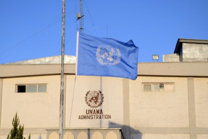 سازمان ملل چارچوب استراتژیک حمایت از مردم افغانستان را اعلام کرد