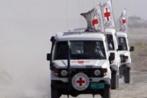 کاهش فعالیت های کمیتۀ بین‌المللی صلیب سرخ در افغانستان