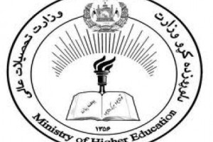 آزار و اذیت جنسی تمام نهادهای اکادمیک را فرا گرفته است