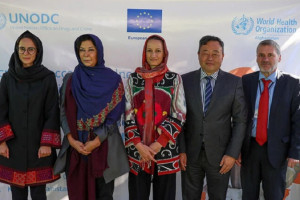 کمک 10 میلیون یورویی اتحادیه اروپا به افغانستان