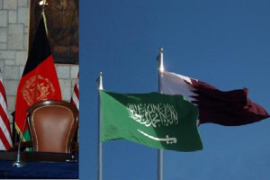 اظهارات خوش‌بینانه در مورد نشست بین‌الافغانی قطر