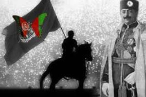 مردم افغانستان؛ 28اسد سال روز استقلال کشور را گرامی میدارند
