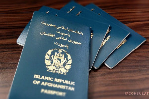 محدودیت جدید بر توزیع گذرنامه 