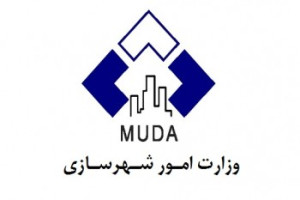 افغانستان عضویت هیات مدیره شورای عالی حکومت داری را کسب کرد