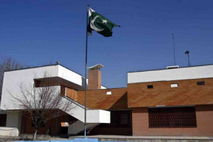 سفارت پاکستان پیشنهاد امرالله صالح را نپدیرفت
