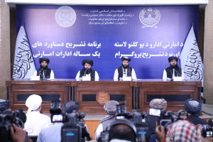 ندیم: تحقیقات در مورد آموزش دختران جریان داد