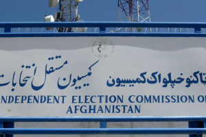 کمیسیون مستقل انتخابات در بی سرنوشتی به سر می‌برد