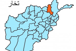 30 جنگجوی طالب در ولایت تخار کشته و زخمی شدند