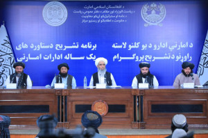 وزارت معارف آمار دانشآموزان را ده میلیون نفر اعلام کرد