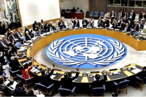  ‌نشست بشر دوستانه سازمان ملل در مورد افغانستان فردا دایر می‌شود                                                               