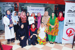 گشایش کتابخانه«زن» در کابل