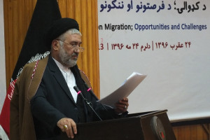 40 سال جنگ و 40 سال مهاجرت