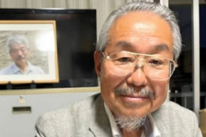 مهندس دیگری جاپانی به افغانستان سفر کرد