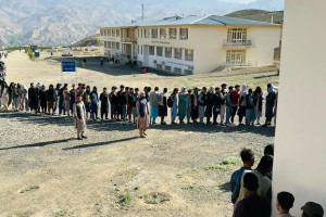 ثبت نام امتحان کانکور ۱۴۰۴ آغاز شد