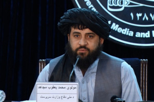 مجاهد: دشمنان ما در پوشش دوستی به افغانستان خیانت می‌کنند