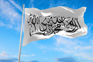 فرمان جدید رهبر ا.ا؛ چندین مقام تغییر کرد