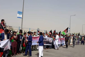 جوانان غزنی در کابل دست به مظاهره زدند
