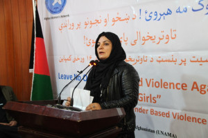 در جامعۀ افغانی حقوق زنان زیر پا می‌شود