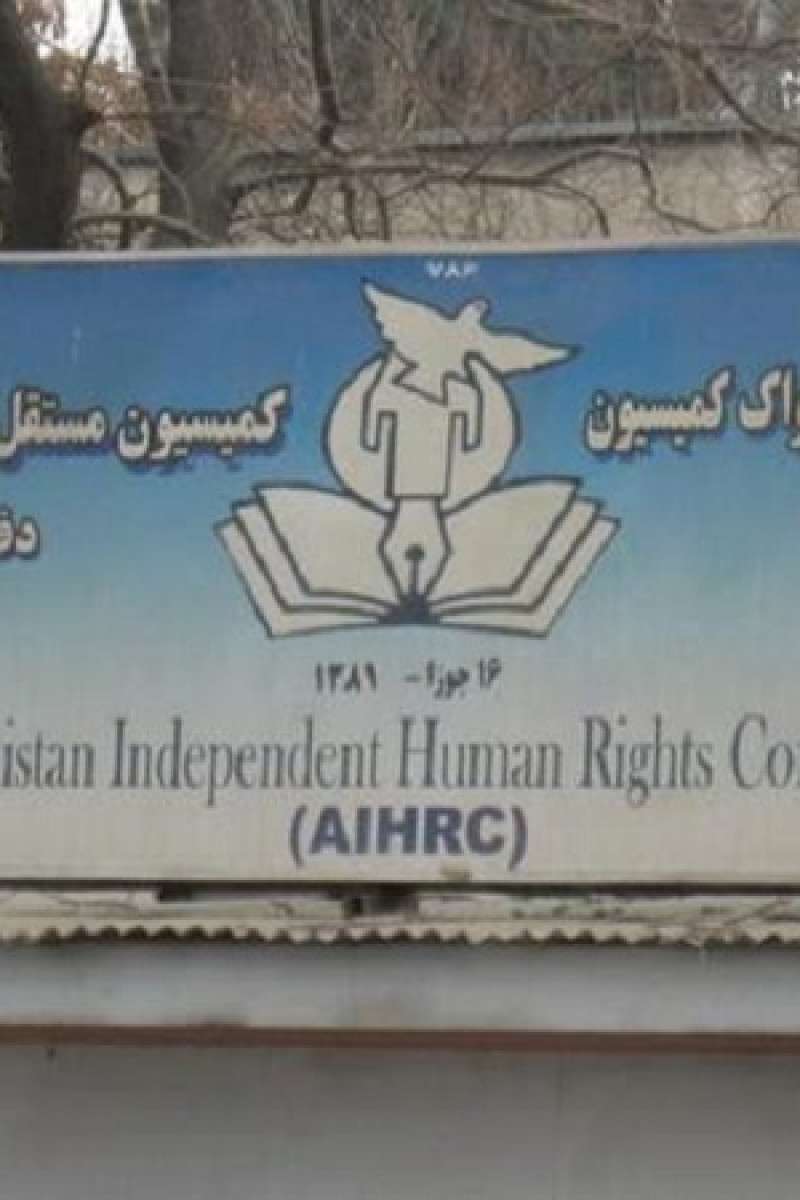 نگرانی کمیسیون حقوق بشر افغانستان از نبود مصونیت برای خبرنگاران و محدویت کاری رسانه‌ها