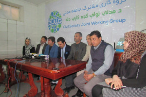 تلفات افراد ملکی در شش ماه سال جاری، در 8سال گذشته بی سابقه است