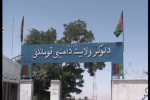 ۶۰ درصد مرکز ولایت لوگر تحت تصرف طالبان می باشد