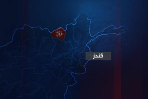 گزارش‌های متناقض از تلفات نیروهای امنیتی در ولایت کندز